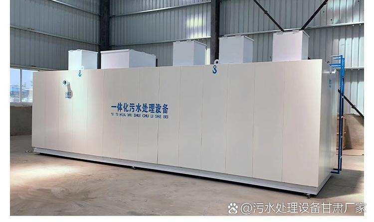 污水处理设备公司 甘肃白杨环保设备是一家致力于环保事业
